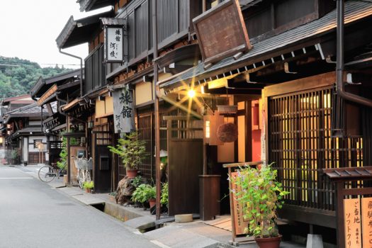 The Old City of Takayama